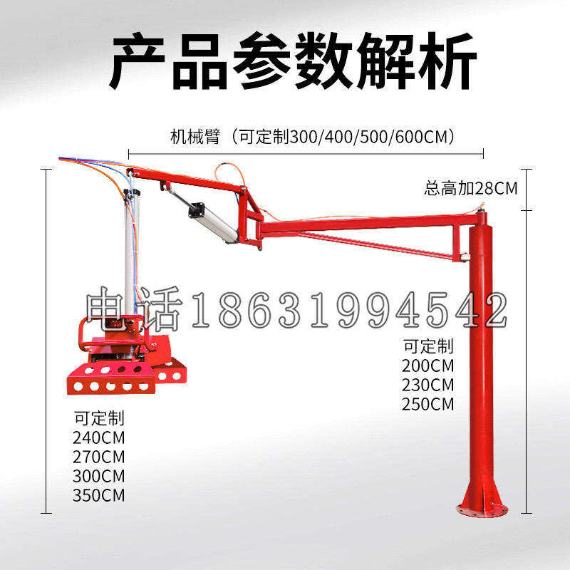 建瓯市schunk机械抓手DPZ-plus系列1321292 DPZ-plus 40-AS-V