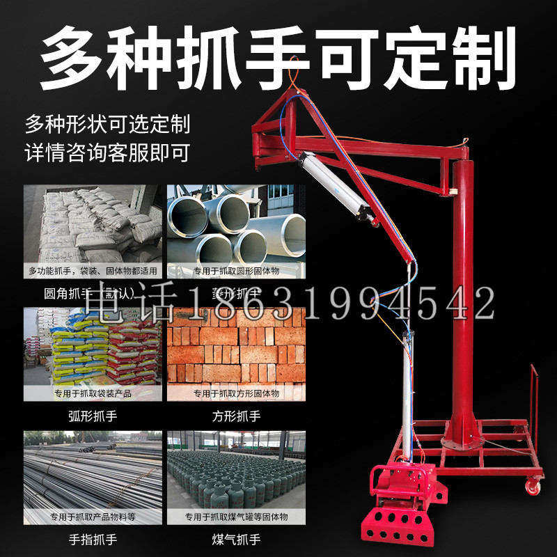建瓯市schunk气缸|德国schunk机械抓手1315983|DPG-PLUS 80-1-AS代理商