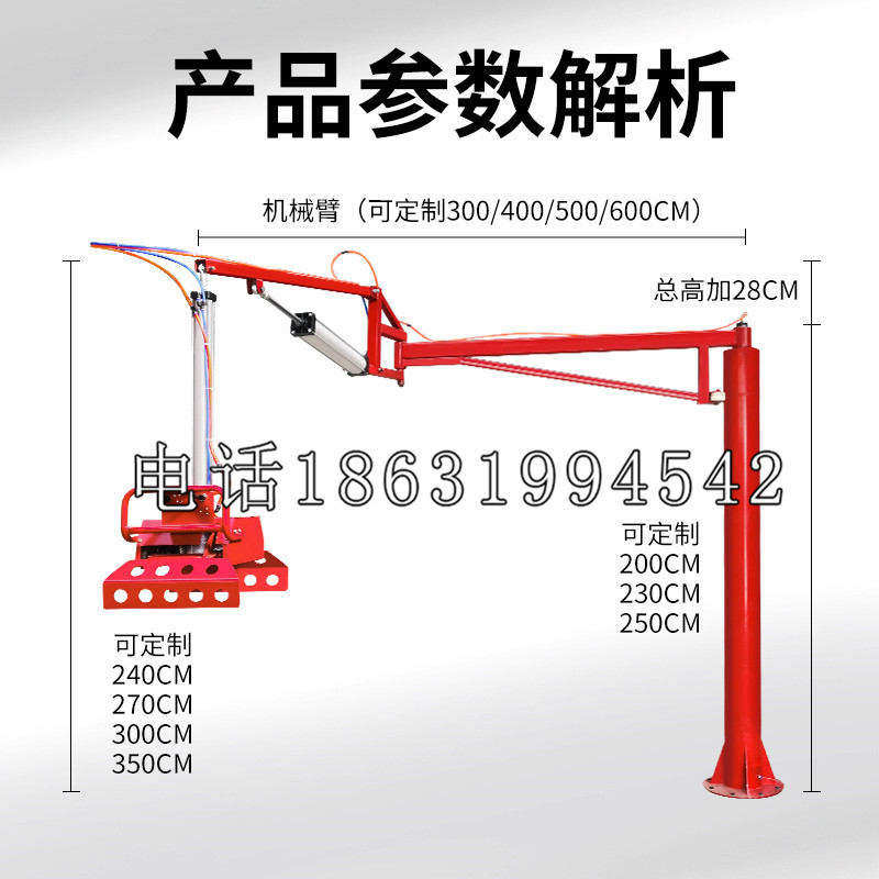 建瓯市schunk雄克机械抓手PGN-plus系列0372092|PGN-plus 64-1-AS-KVZ